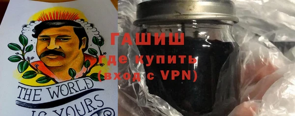 мефедрон Видное