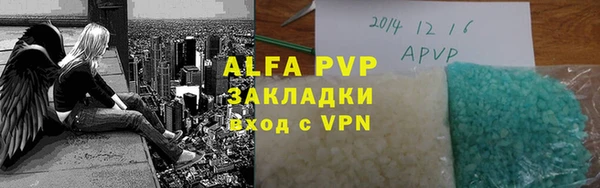 каннабис Приозерск