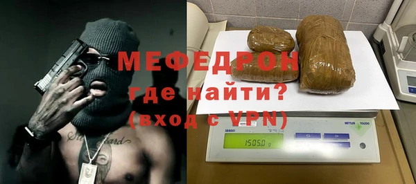 дурь Абинск