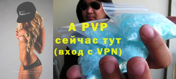 дурь Абинск