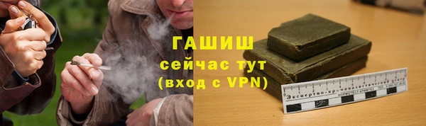 дурь Абинск