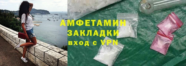 каннабис Приозерск