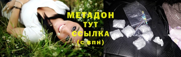 винт Ветлуга