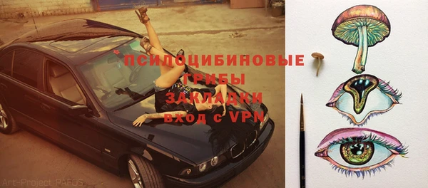каннабис Приозерск