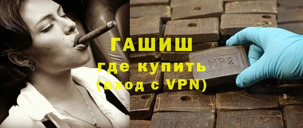 прущая мука Протвино