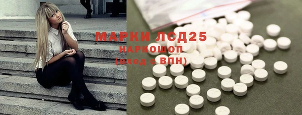 дурь Абинск