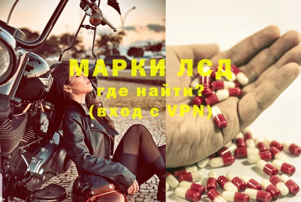 прущая мука Протвино