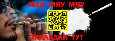 каннабис Заводоуковск