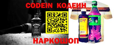 каннабис Заводоуковск