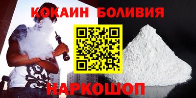 MDMA Premium VHQ Жуковский