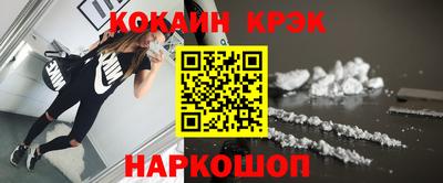 каннабис Заводоуковск