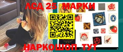 MDMA Premium VHQ Жуковский