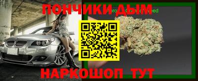 эйфоретик Заволжье