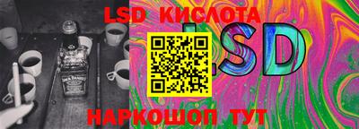 MDMA Premium VHQ Жуковский