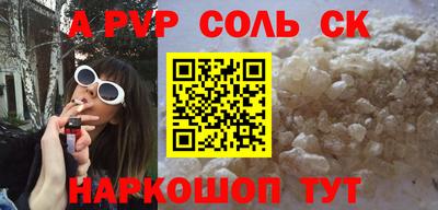 MDMA Premium VHQ Жуковский