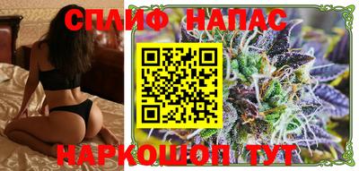 СК Ипатово