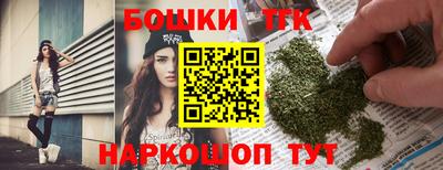 MDMA Premium VHQ Жуковский