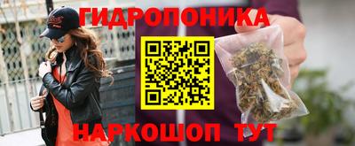 MDMA Premium VHQ Жуковский