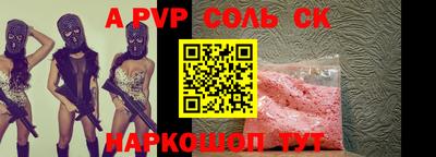 MDMA Premium VHQ Жуковский