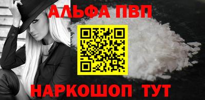 MDMA Premium VHQ Жуковский