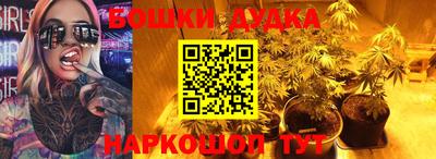 эйфоретик Заволжье