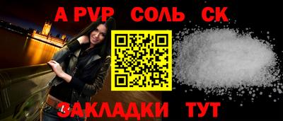 MDMA Premium VHQ Жуковский