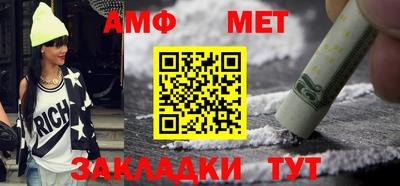 прущие грибы Нягань