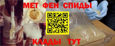 MDMA Premium VHQ Жуковский