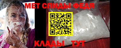 дживик Изобильный