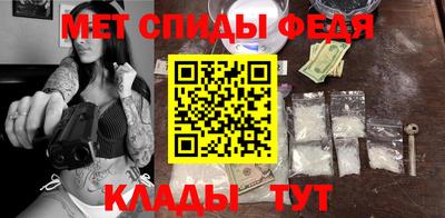 каннабис Заводоуковск