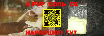 каннабис Заводоуковск