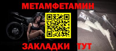 MDMA Premium VHQ Жуковский