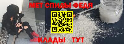 MDMA Premium VHQ Жуковский