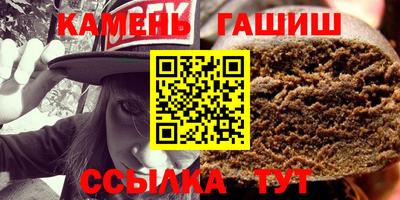 каннабис Заводоуковск