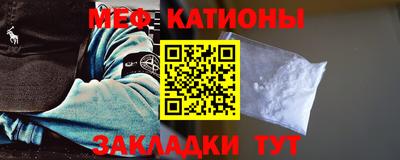 каннабис Заводоуковск