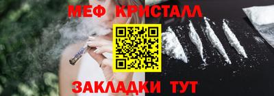 эйфоретик Заволжье