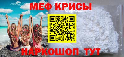 MDMA Premium VHQ Жуковский