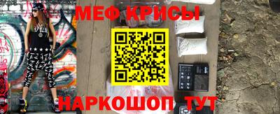 MDMA Premium VHQ Жуковский