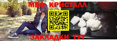 каннабис Заводоуковск
