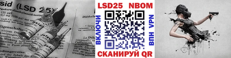 hydra tor  Миллерово  LSD-25 экстази кислота 