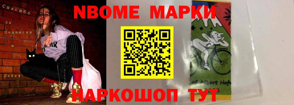 Миллерово  ЛСД экстази ecstasy  Вход с VPN  Лсд 25 экстази ecstasy 