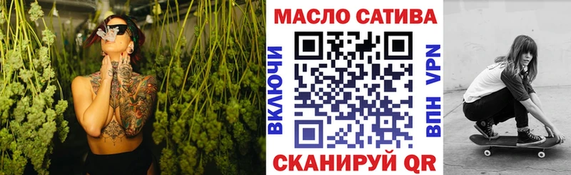наркошоп  Миллерово  Дистиллят ТГК Wax 