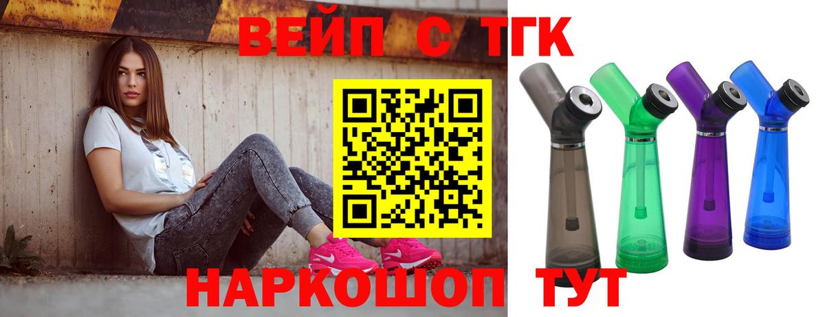 APVP Миллерово